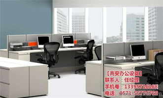 杭州辦公設(shè)備維修服務(wù) 專業(yè)維修與合理收費解析