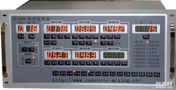 移動攪拌站設備及其電腦控制維修與計算機軟硬件批發(fā) 全面解析